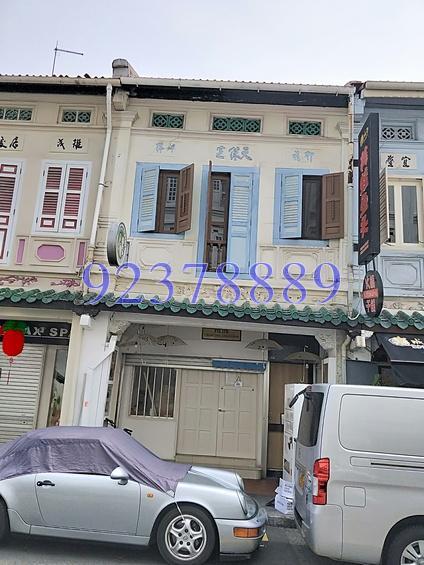 Kreta Ayer Conservation Area (D1), Shop House #169711892